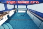 צימרים בצפון למשפחות