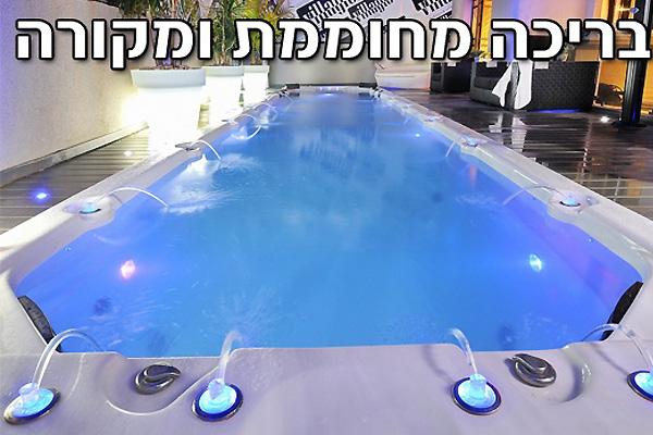 סוויטות וילאג'יו | סוויטות וילאג'יו המלצות