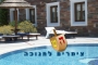 צימרים יוקרתיים ברמת הגולן
