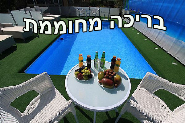 אחוזת קימונו | אחוזת קימונו דלתון